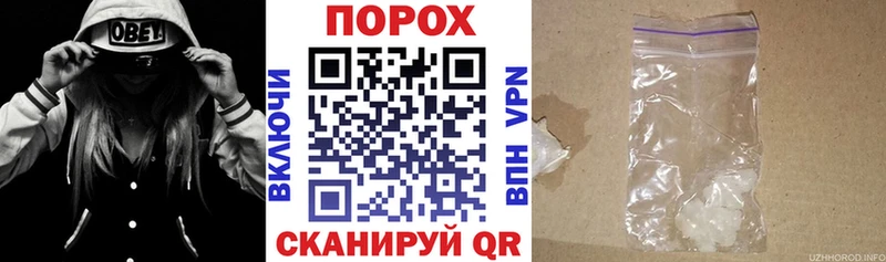 Амфетамин 98% купить кракен как войти Заозёрск
