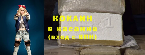 мдпв Пересвет
