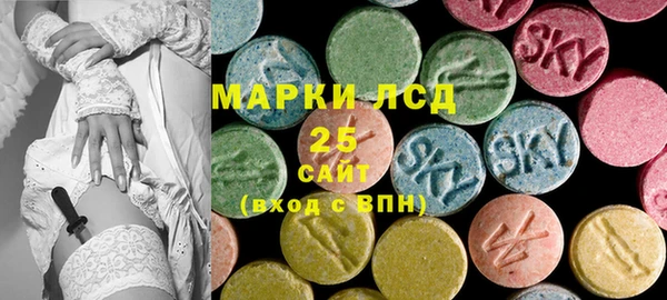 таблы Балахна