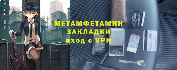mdma Переславль-Залесский