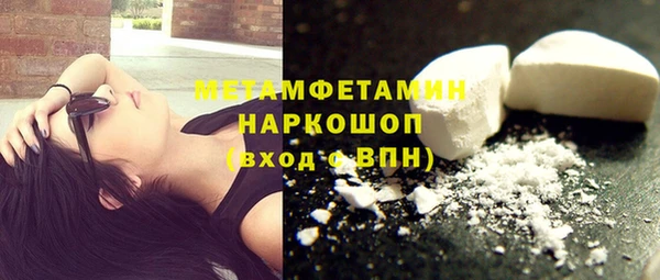 таблы Балахна