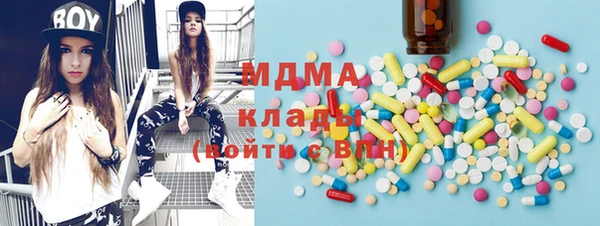 спайс Белоозёрский