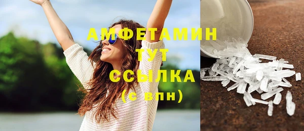 таблы Балахна