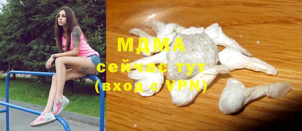 спайс Белоозёрский