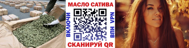 закладки ОМГ ОМГ вход нарко площадка какой сайт Заозёрск Дистиллят ТГК концентрат
